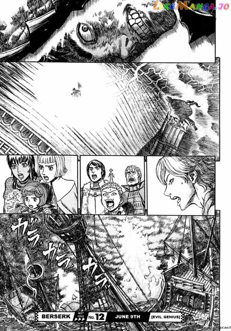 Berserk  Manga Chapter 31 page 152 - 