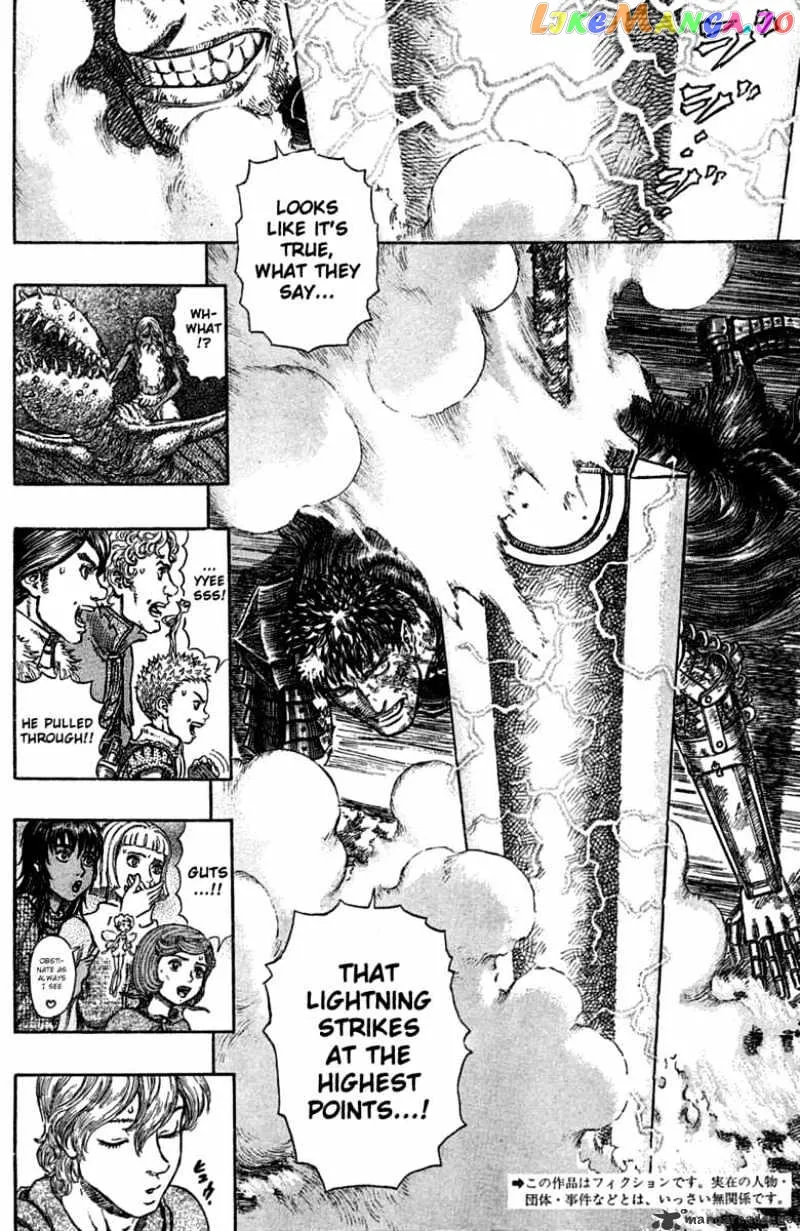 Berserk  Manga Chapter 31 page 154 - 