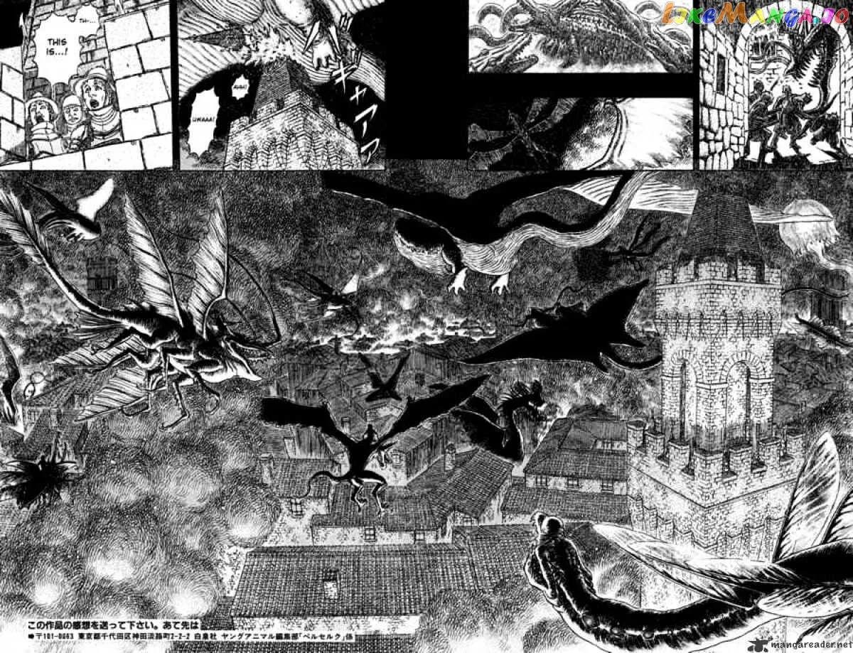 Berserk  Manga Chapter 31 page 167 - 