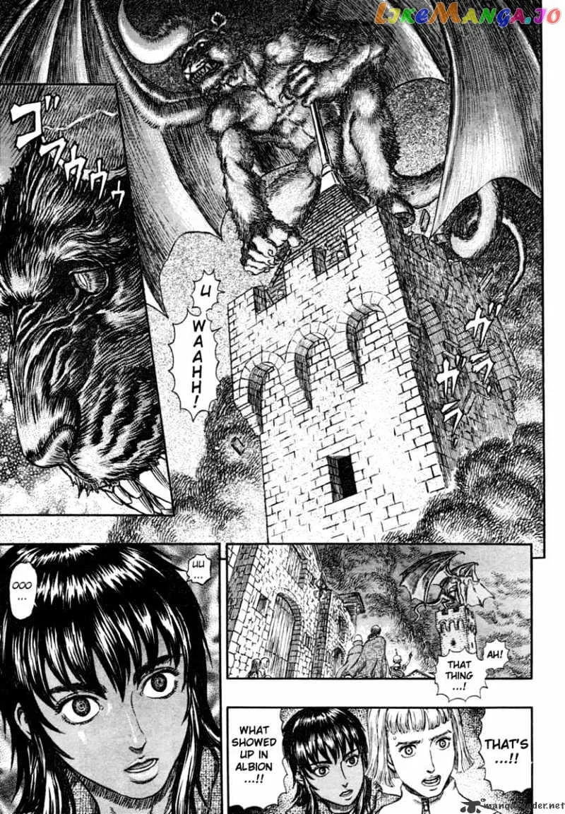 Berserk  Manga Chapter 31 page 175 - 