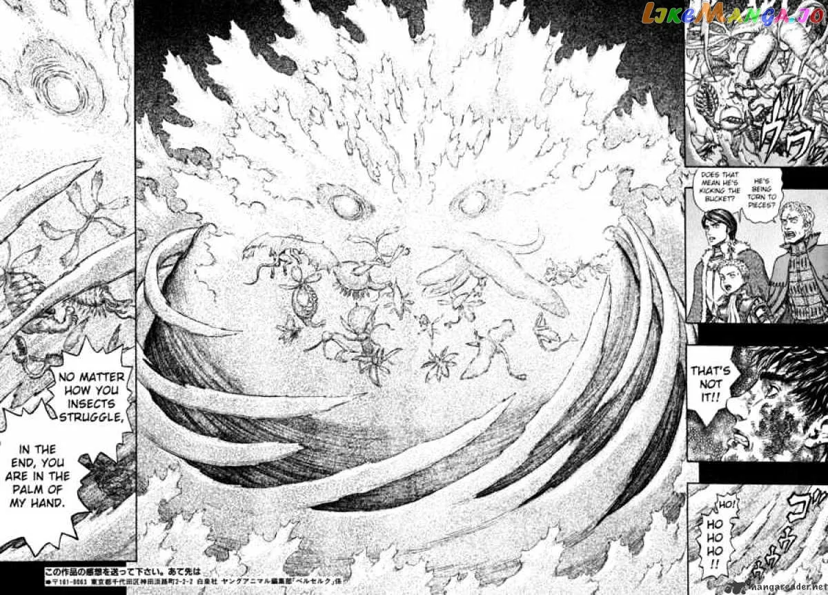 Berserk  Manga Chapter 31 page 183 - 
