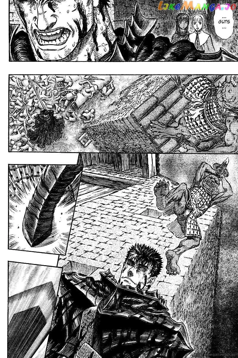 Berserk  Manga Chapter 31 page 20 - 