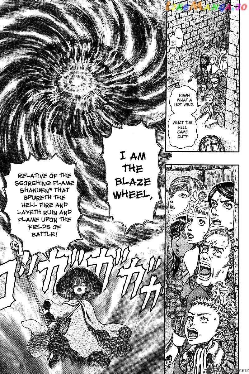 Berserk  Manga Chapter 31 page 27 - 