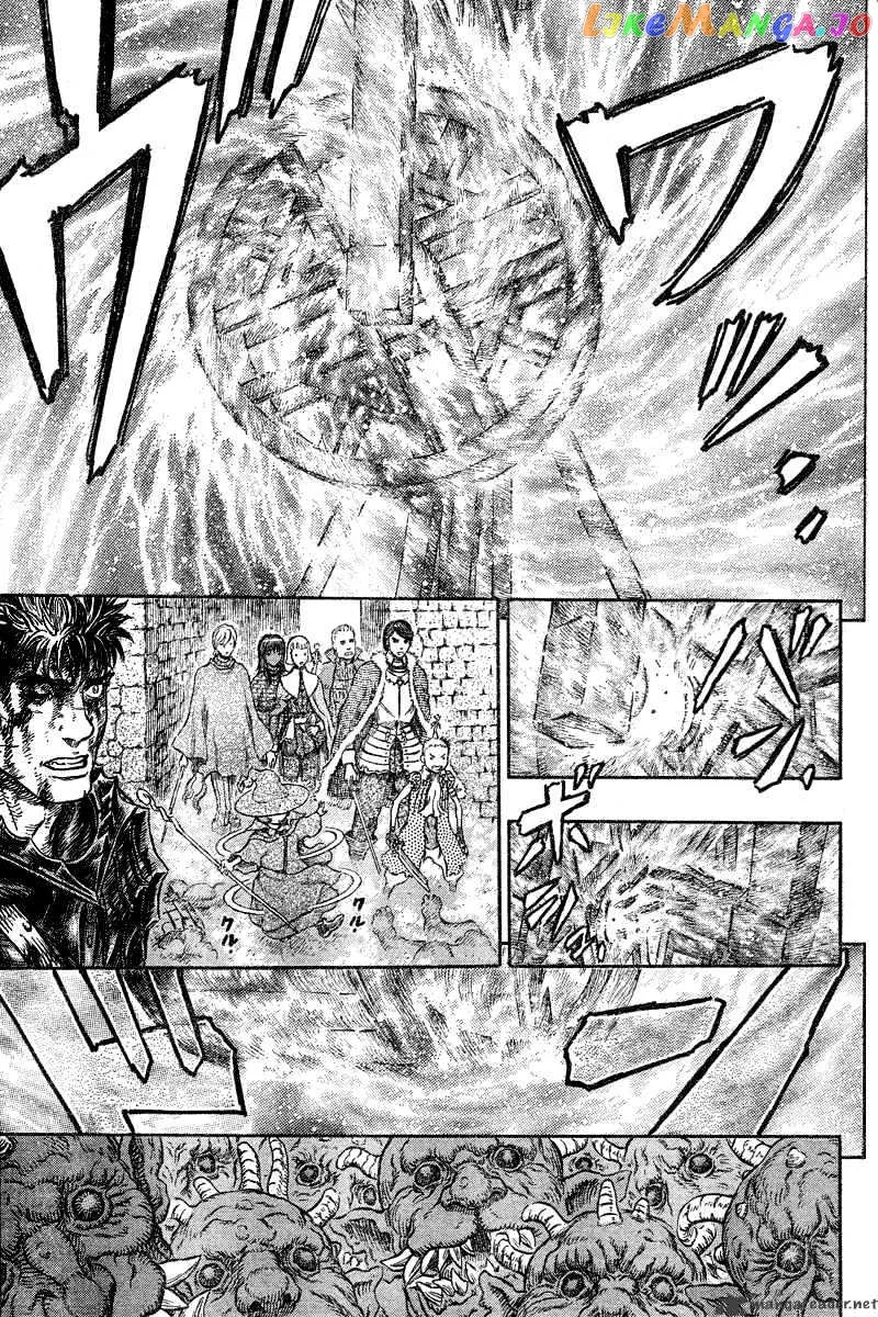 Berserk  Manga Chapter 31 page 29 - 