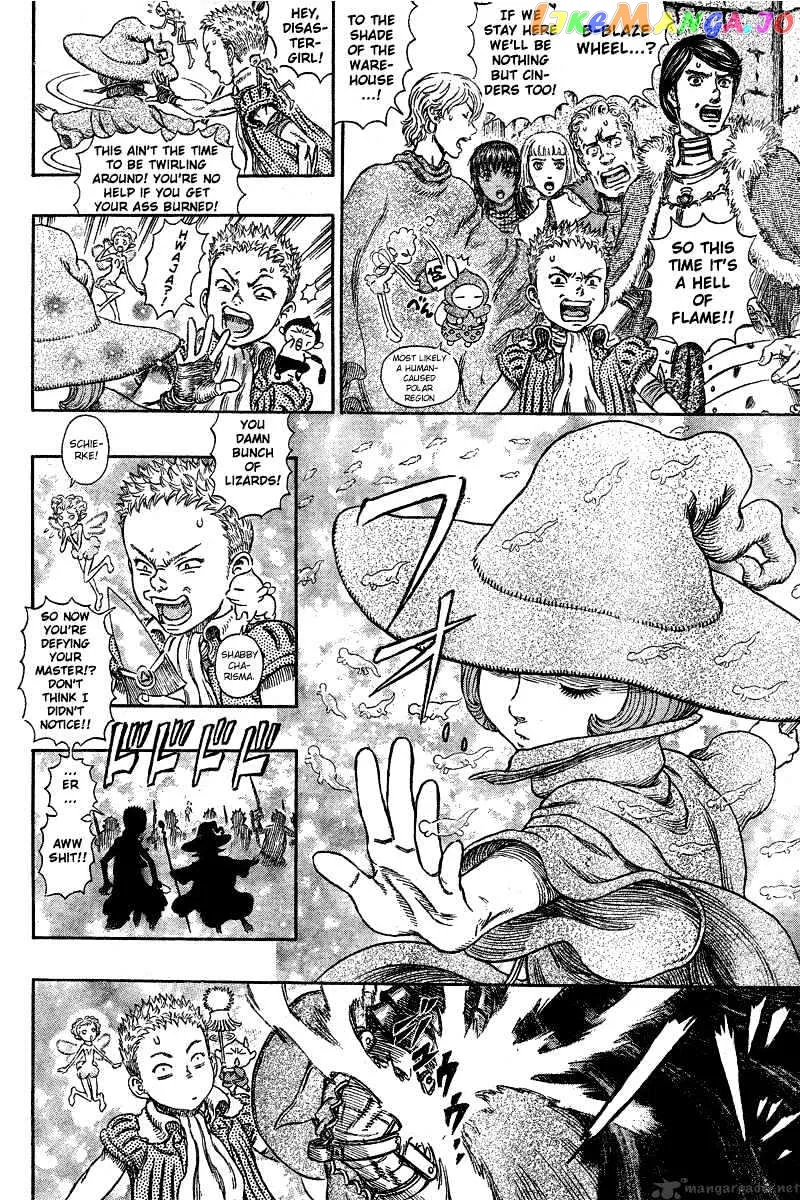 Berserk  Manga Chapter 31 page 31 - 