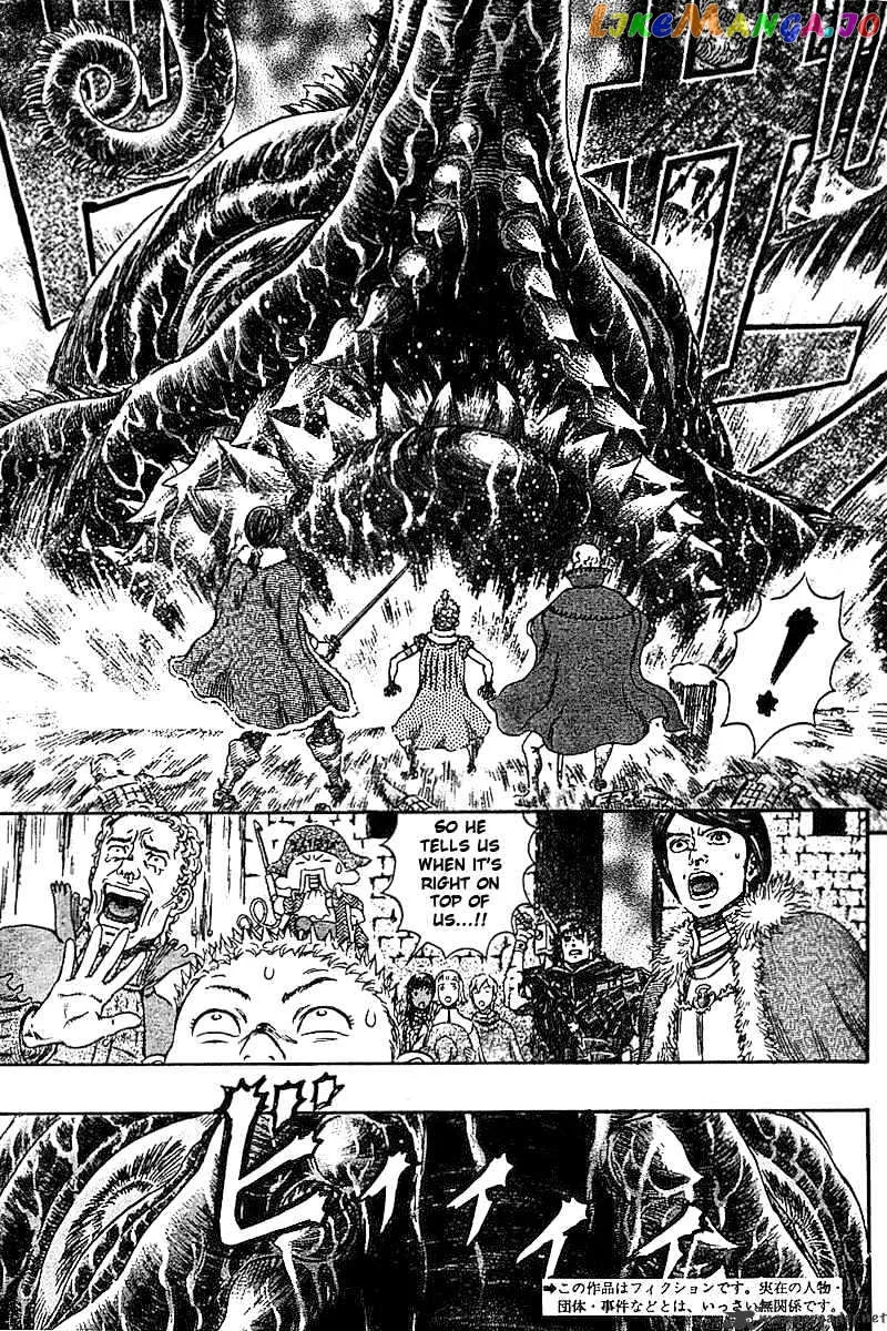 Berserk  Manga Chapter 31 page 38 - 
