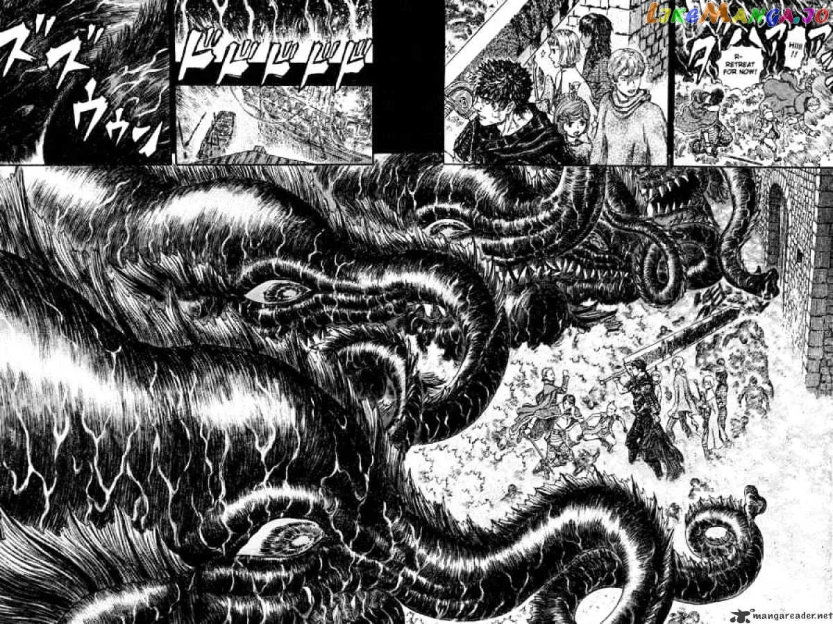 Berserk  Manga Chapter 31 page 39 - 