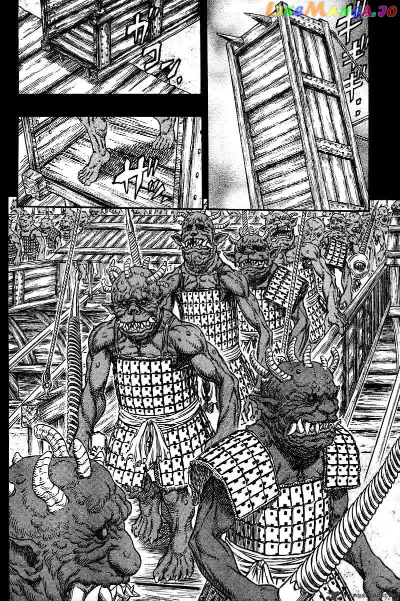 Berserk  Manga Chapter 31 page 5 - 