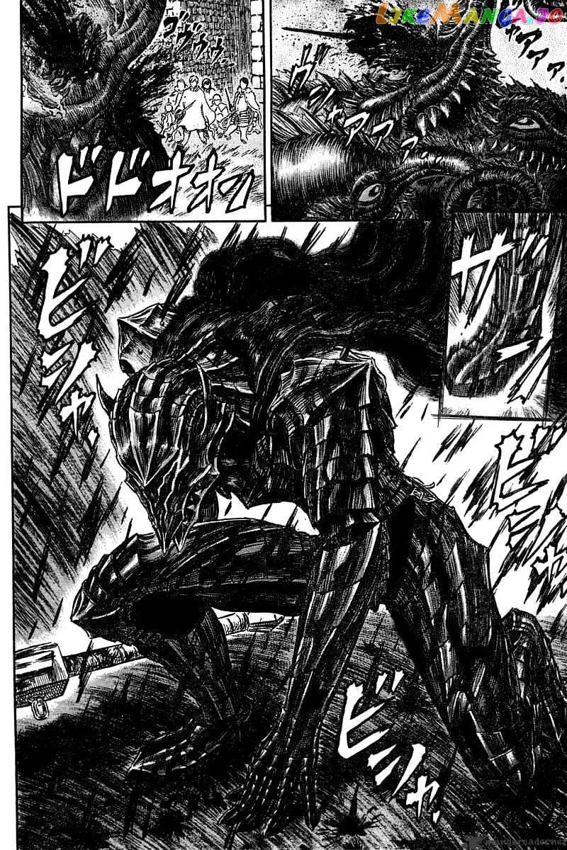 Berserk  Manga Chapter 31 page 45 - 