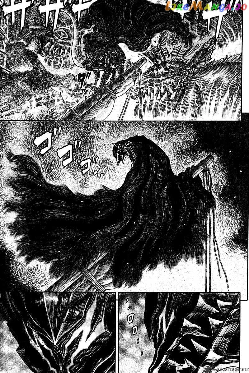 Berserk  Manga Chapter 31 page 50 - 