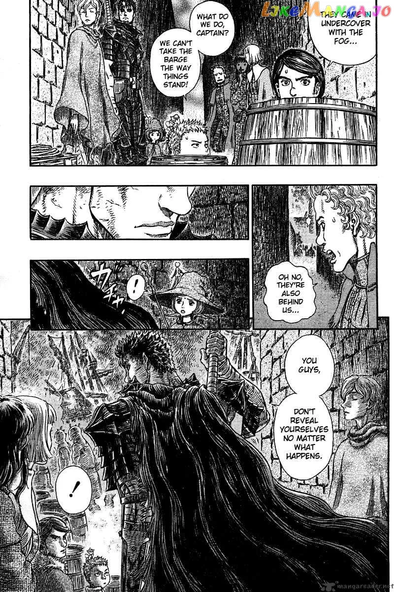 Berserk  Manga Chapter 31 page 6 - 