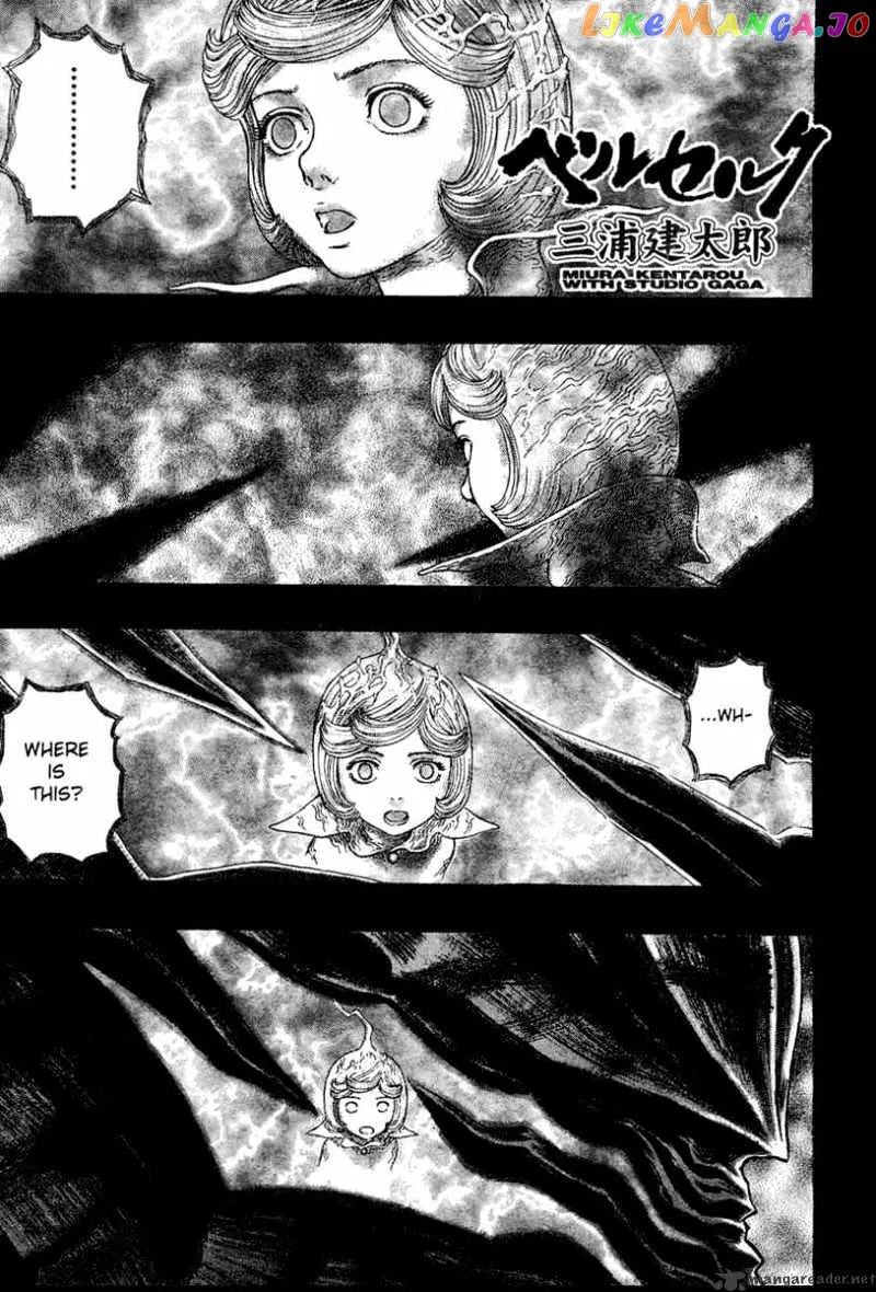 Berserk  Manga Chapter 31 page 53 - 
