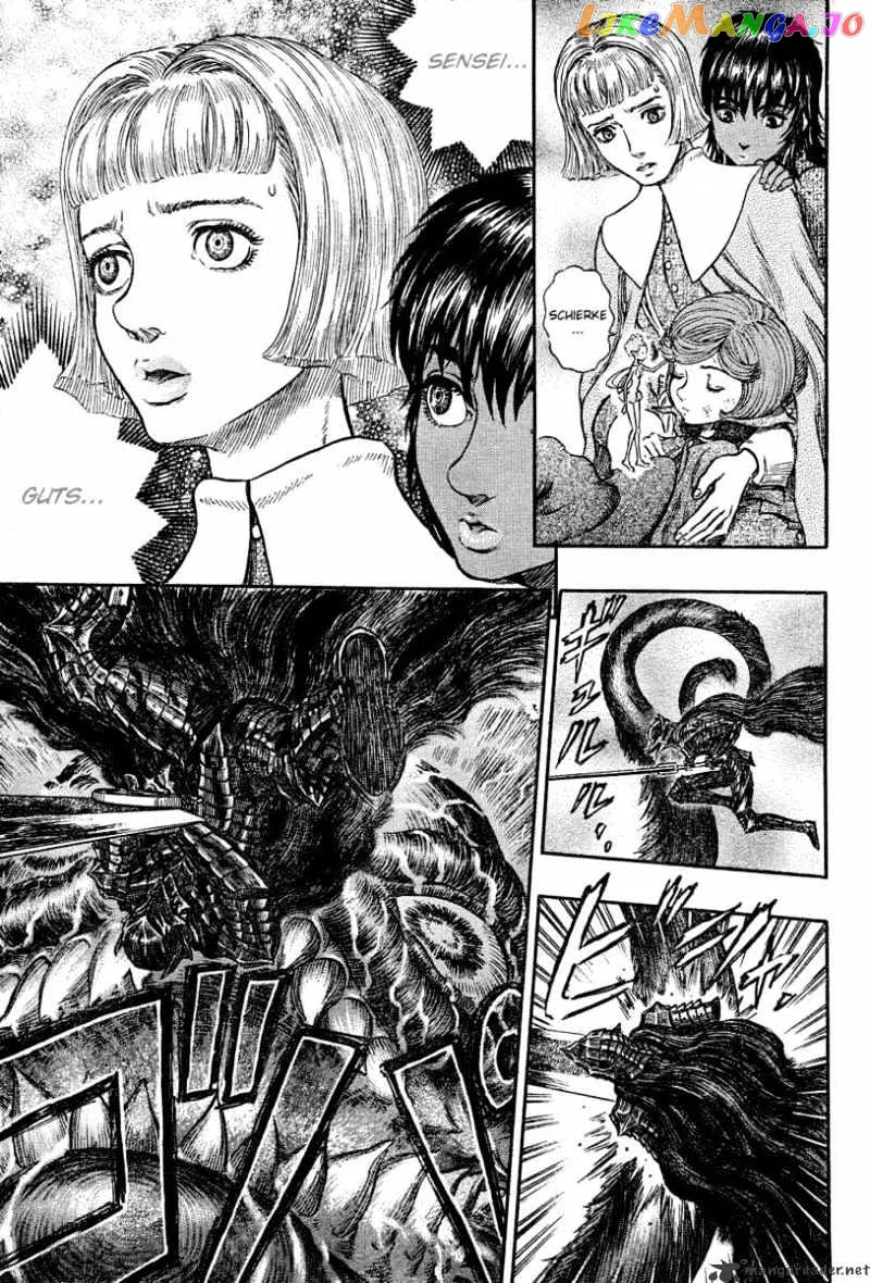 Berserk  Manga Chapter 31 page 59 - 