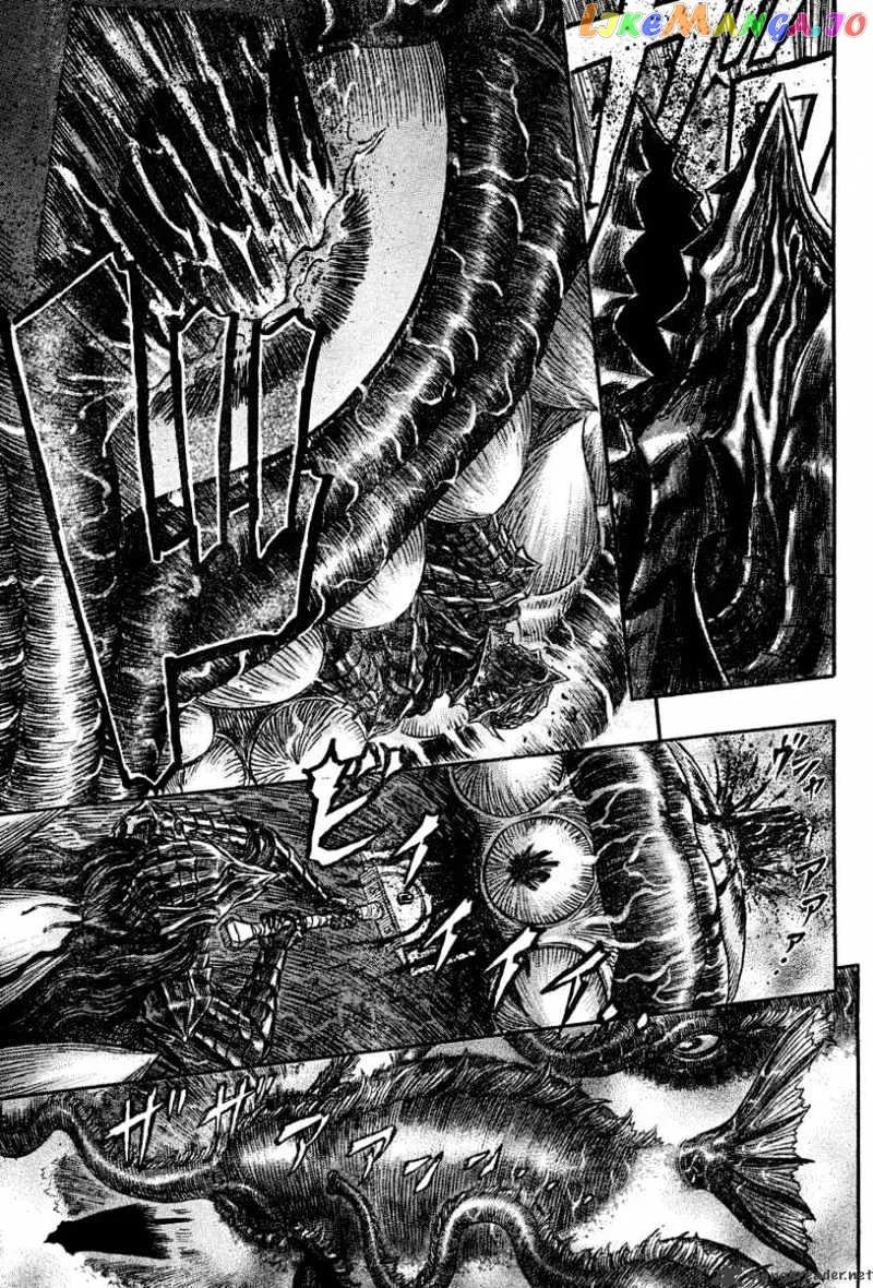 Berserk  Manga Chapter 31 page 61 - 