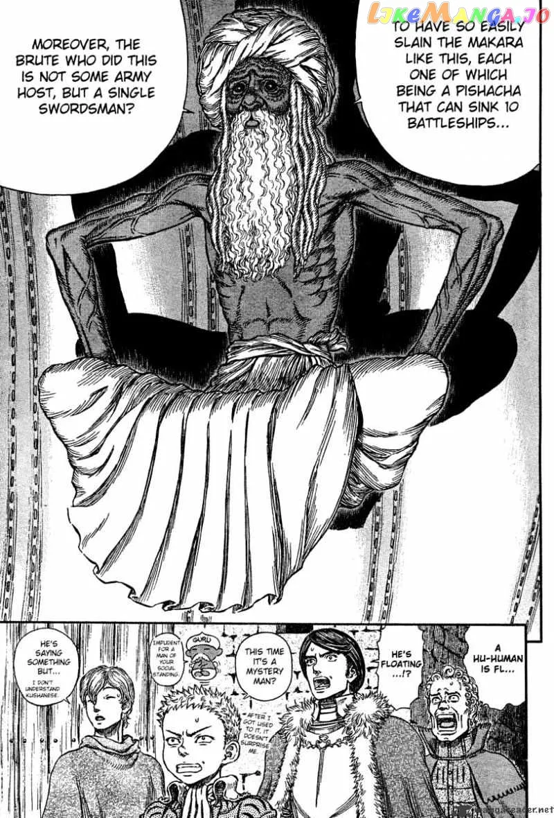 Berserk  Manga Chapter 31 page 68 - 
