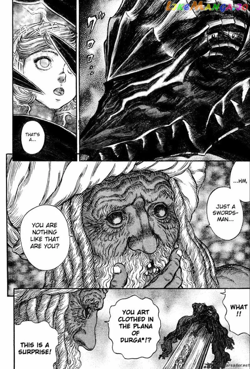Berserk  Manga Chapter 31 page 69 - 