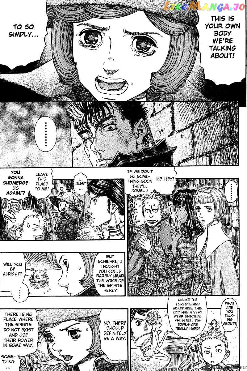 Berserk  Manga Chapter 31 page 8 - 