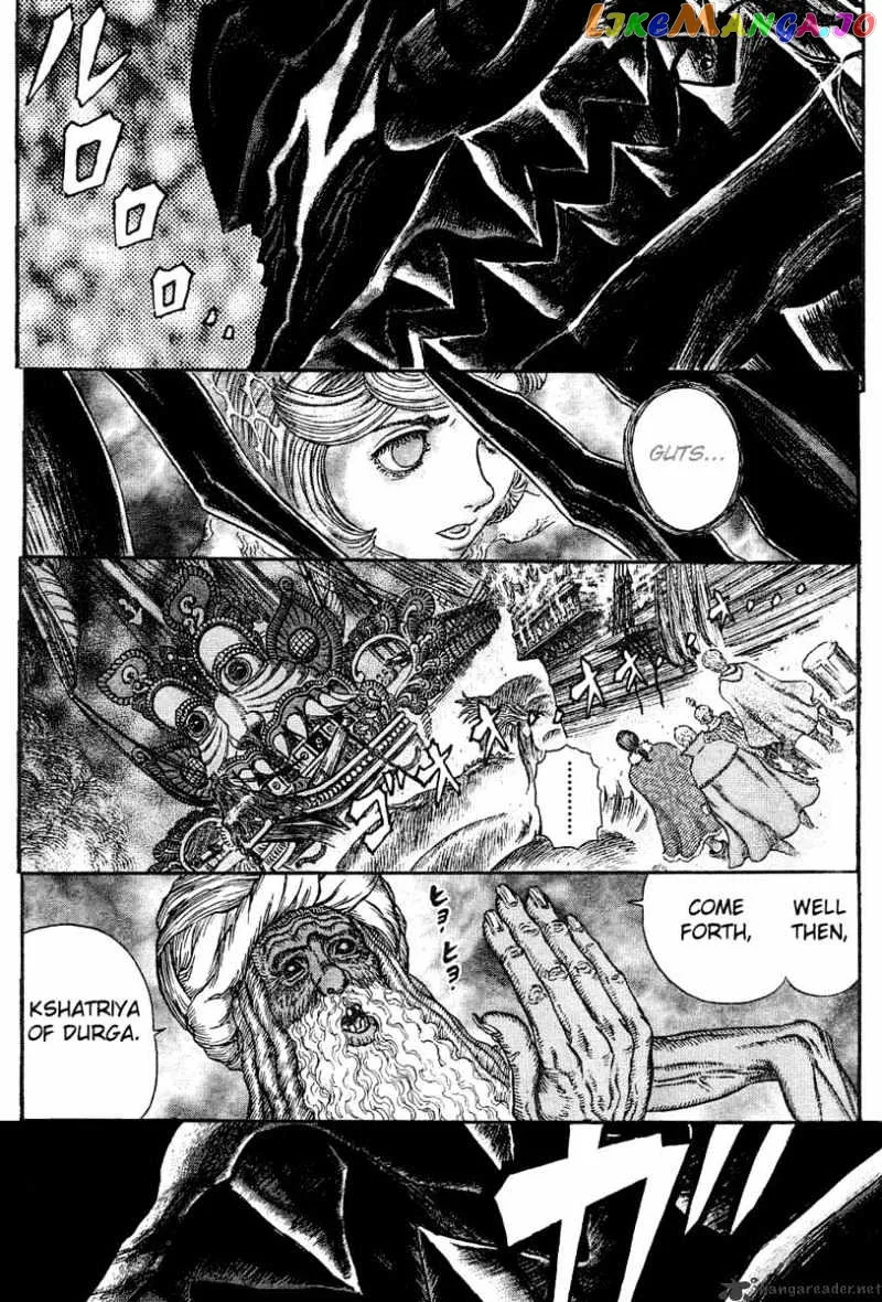 Berserk  Manga Chapter 31 page 72 - 