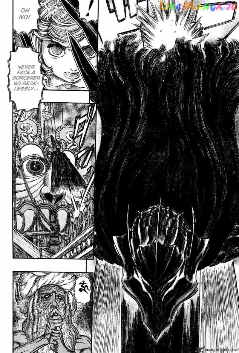 Berserk  Manga Chapter 31 page 73 - 
