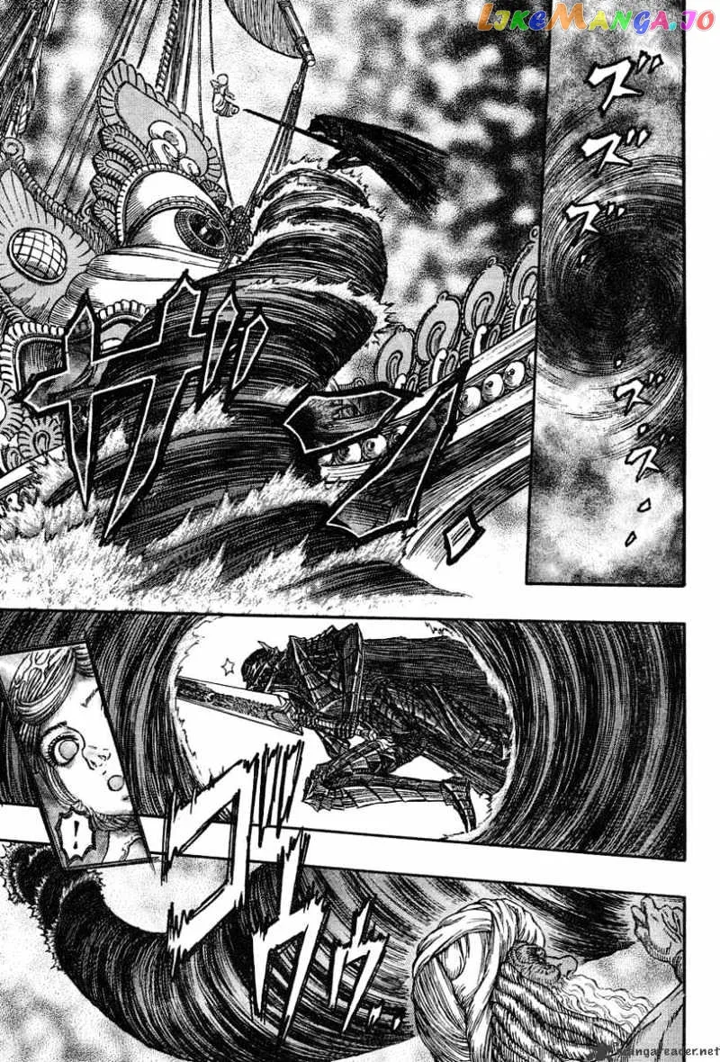 Berserk  Manga Chapter 31 page 74 - 