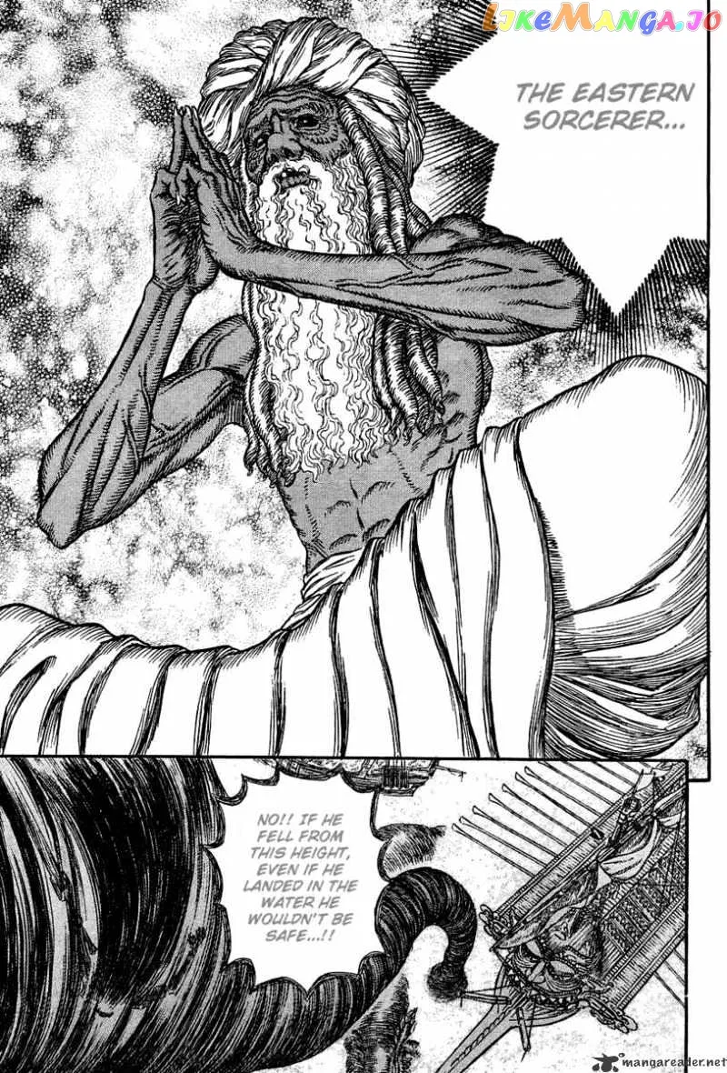Berserk  Manga Chapter 31 page 76 - 