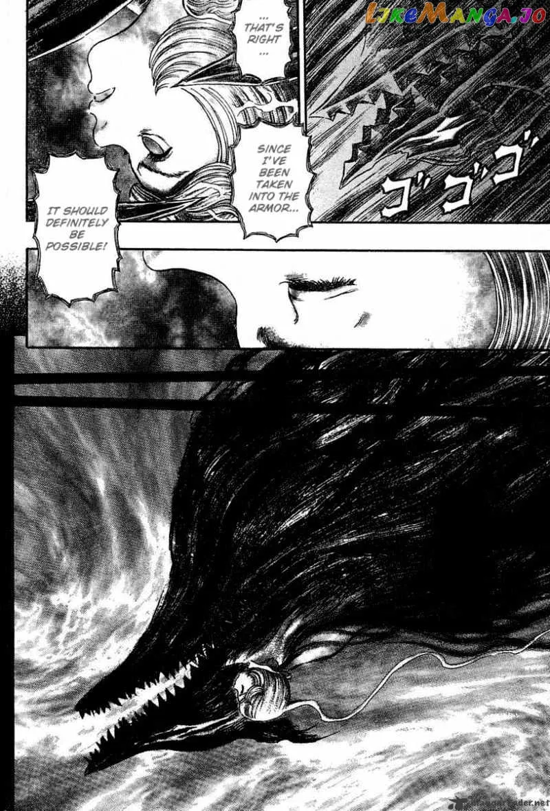 Berserk  Manga Chapter 31 page 77 - 