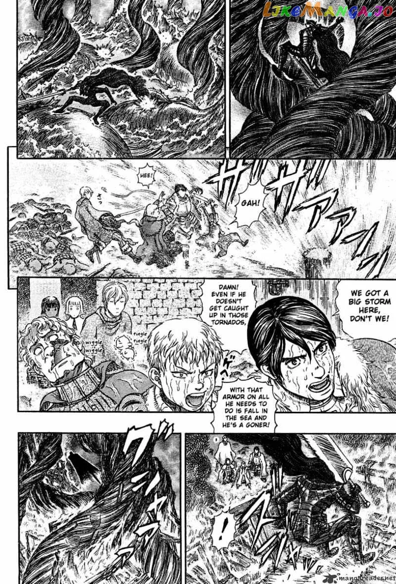 Berserk  Manga Chapter 31 page 86 - 