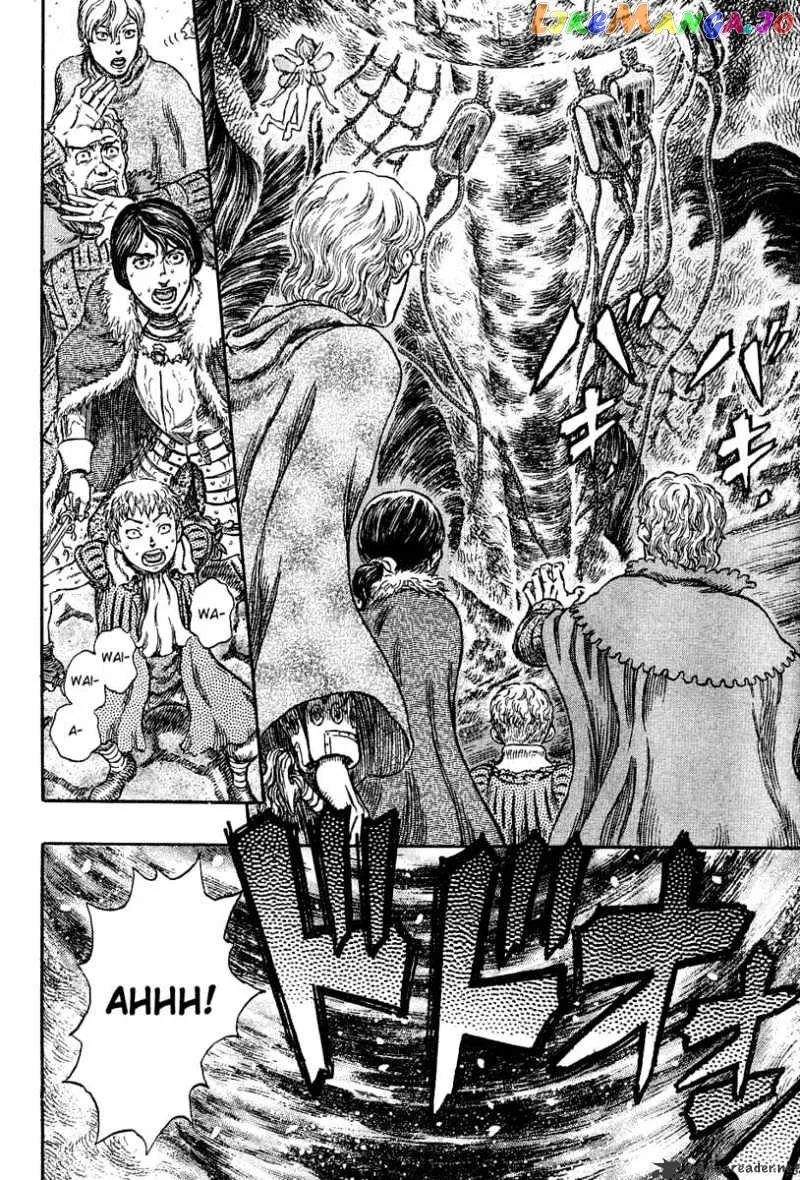Berserk  Manga Chapter 31 page 87 - 