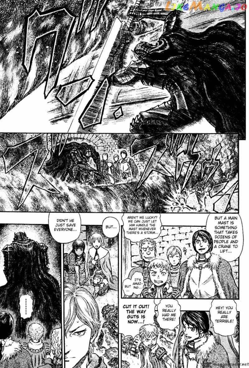 Berserk  Manga Chapter 31 page 90 - 