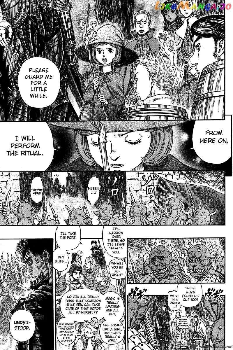 Berserk  Manga Chapter 31 page 10 - 