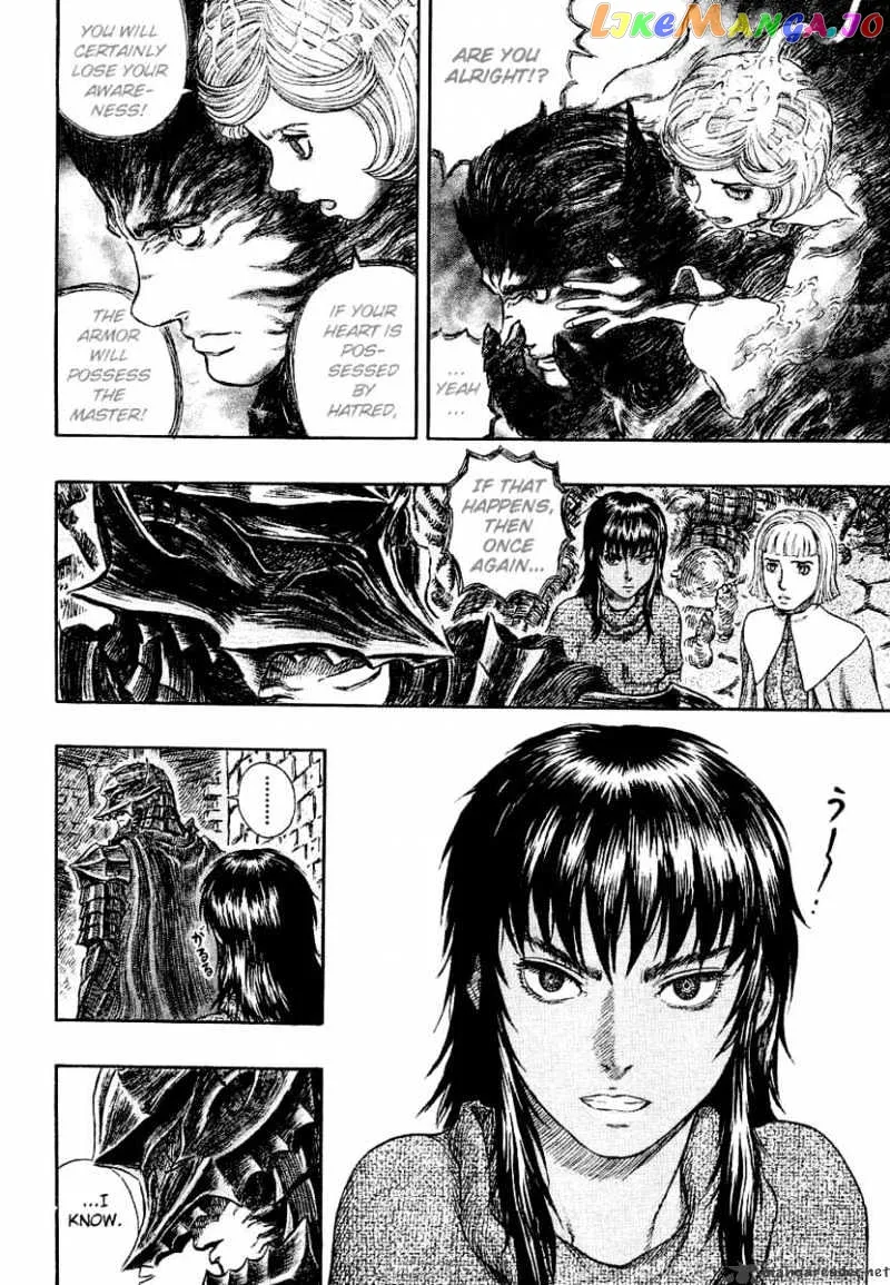 Berserk  Manga Chapter 31 page 99 - 
