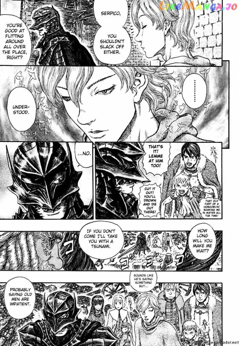 Berserk  Manga Chapter 31 page 100 - 