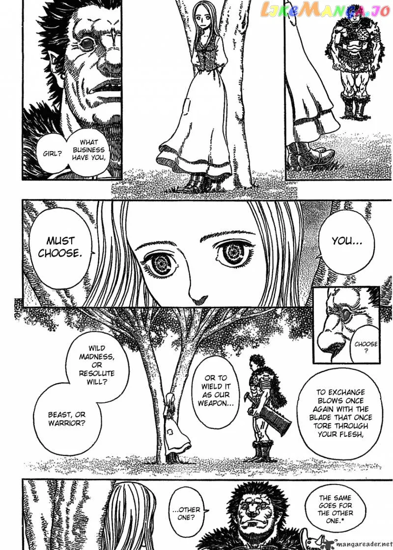 Berserk  Manga Chapter 32 page 2 - 