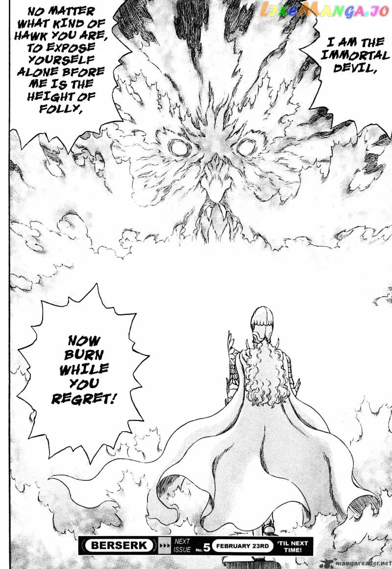 Berserk  Manga Chapter 32 page 101 - 
