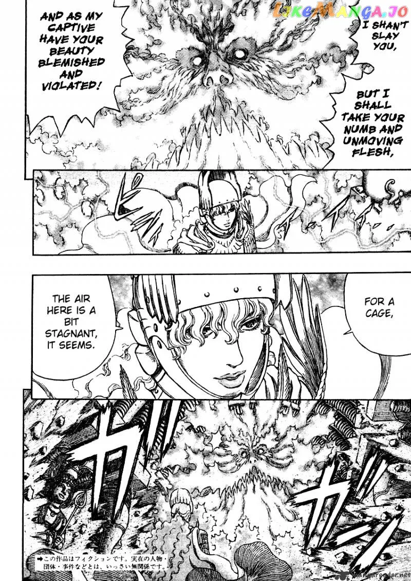 Berserk  Manga Chapter 32 page 103 - 