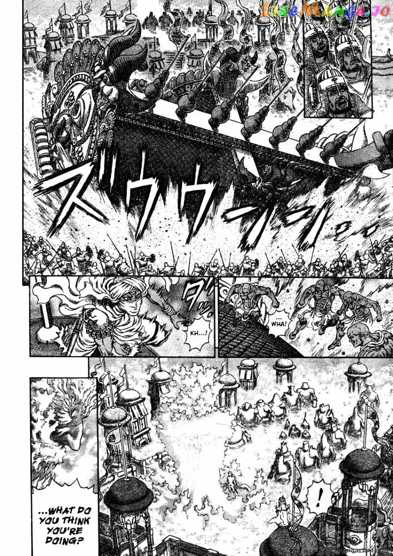 Berserk  Manga Chapter 32 page 105 - 