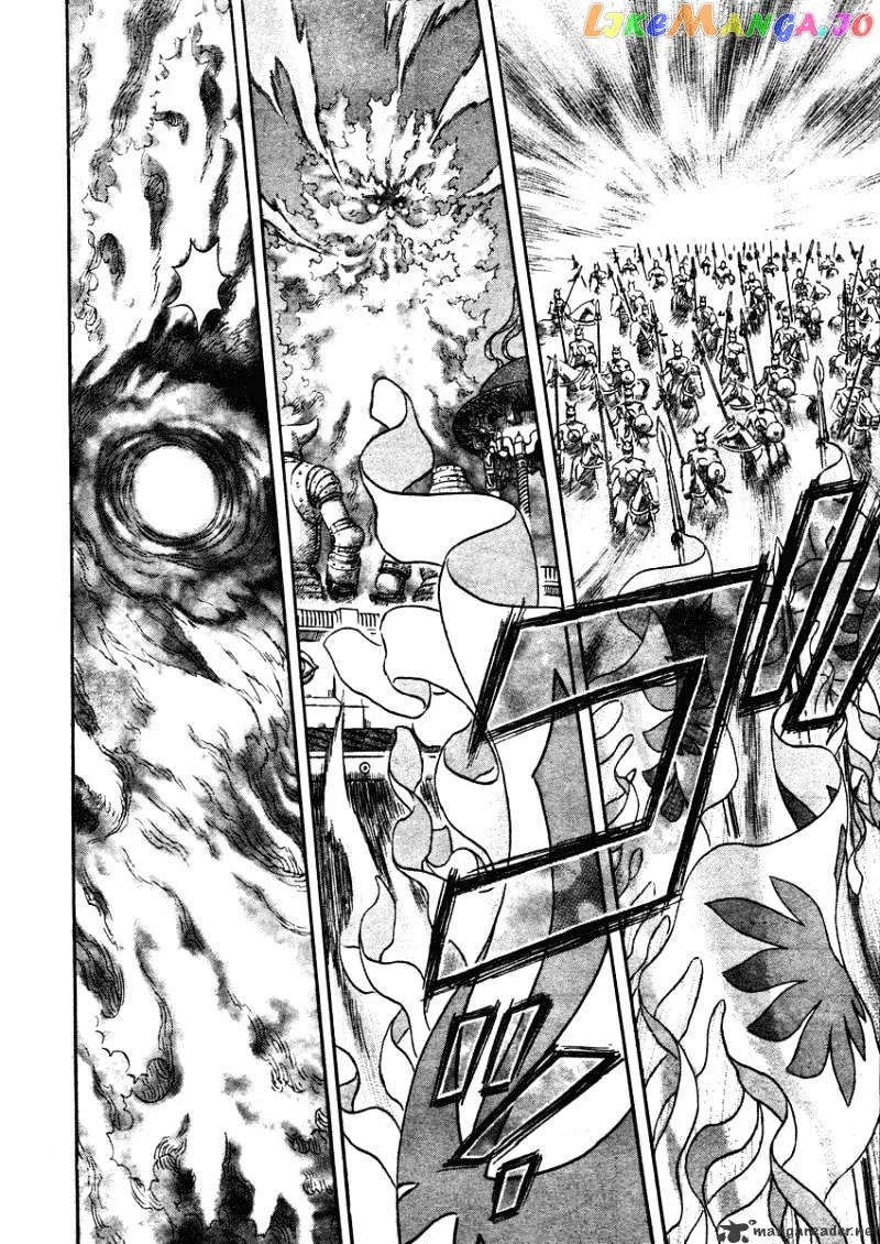 Berserk  Manga Chapter 32 page 107 - 
