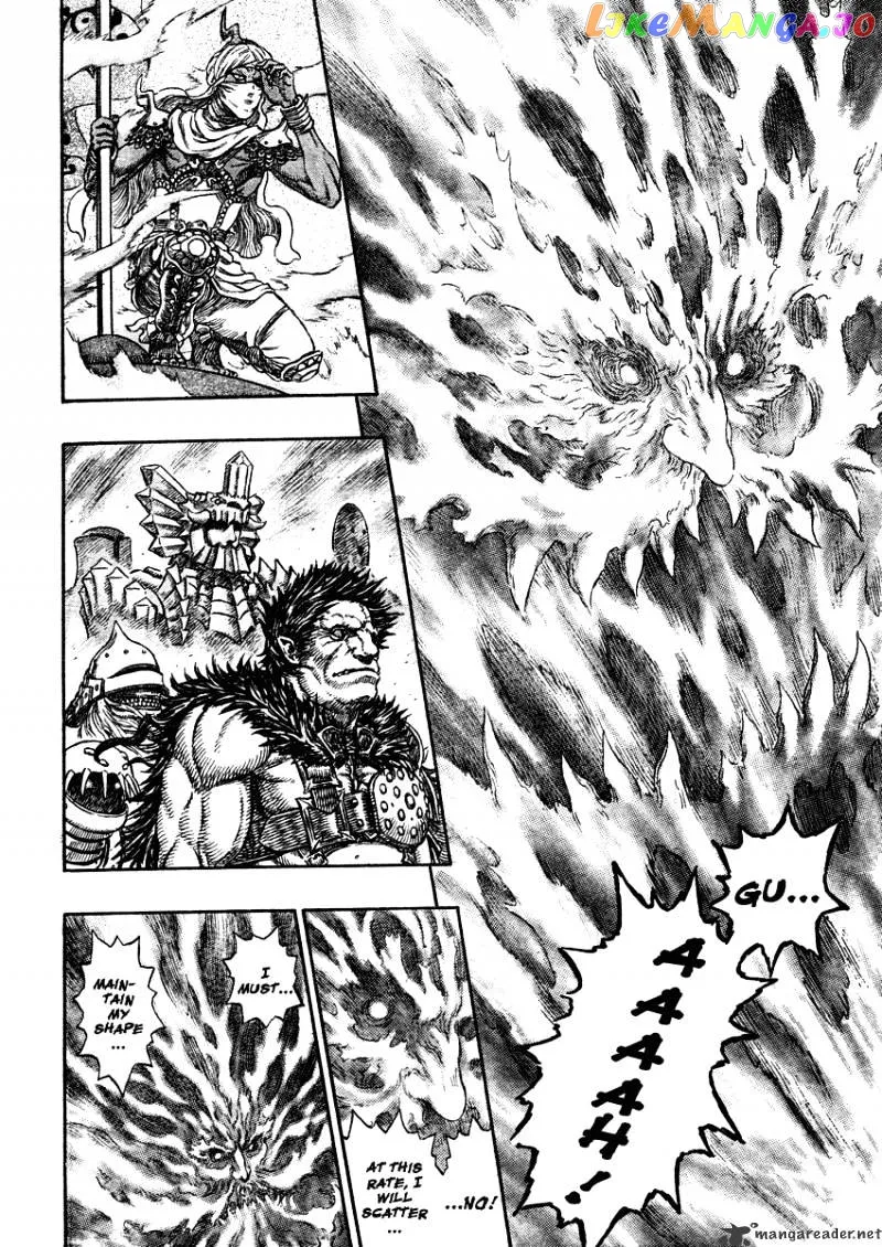 Berserk  Manga Chapter 32 page 109 - 