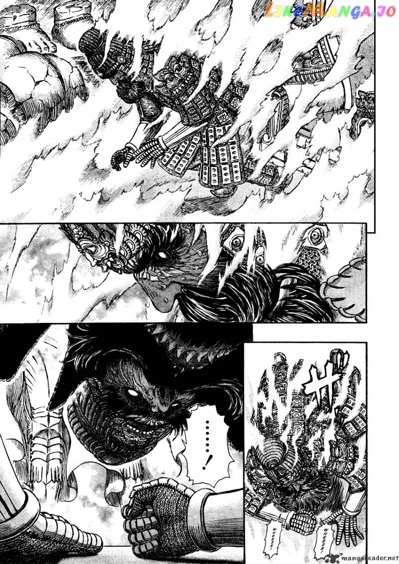 Berserk  Manga Chapter 32 page 110 - 