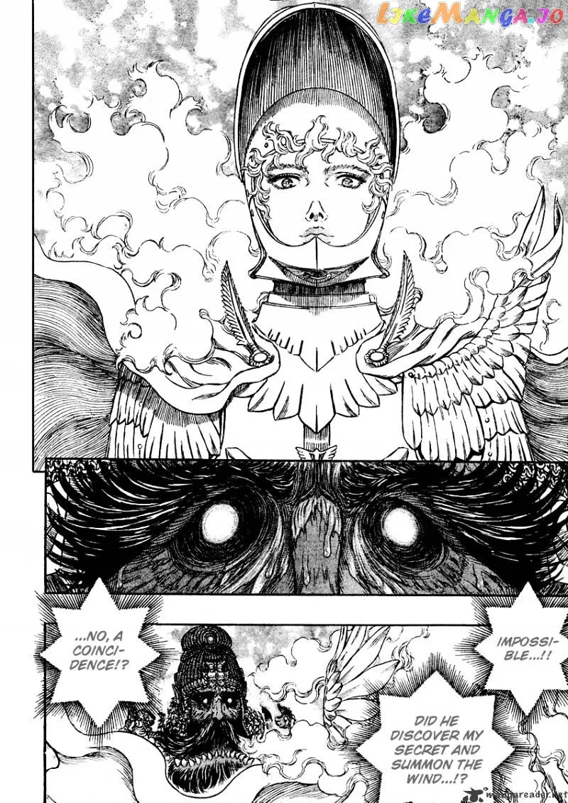 Berserk  Manga Chapter 32 page 112 - 