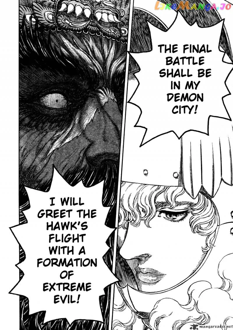 Berserk  Manga Chapter 32 page 116 - 