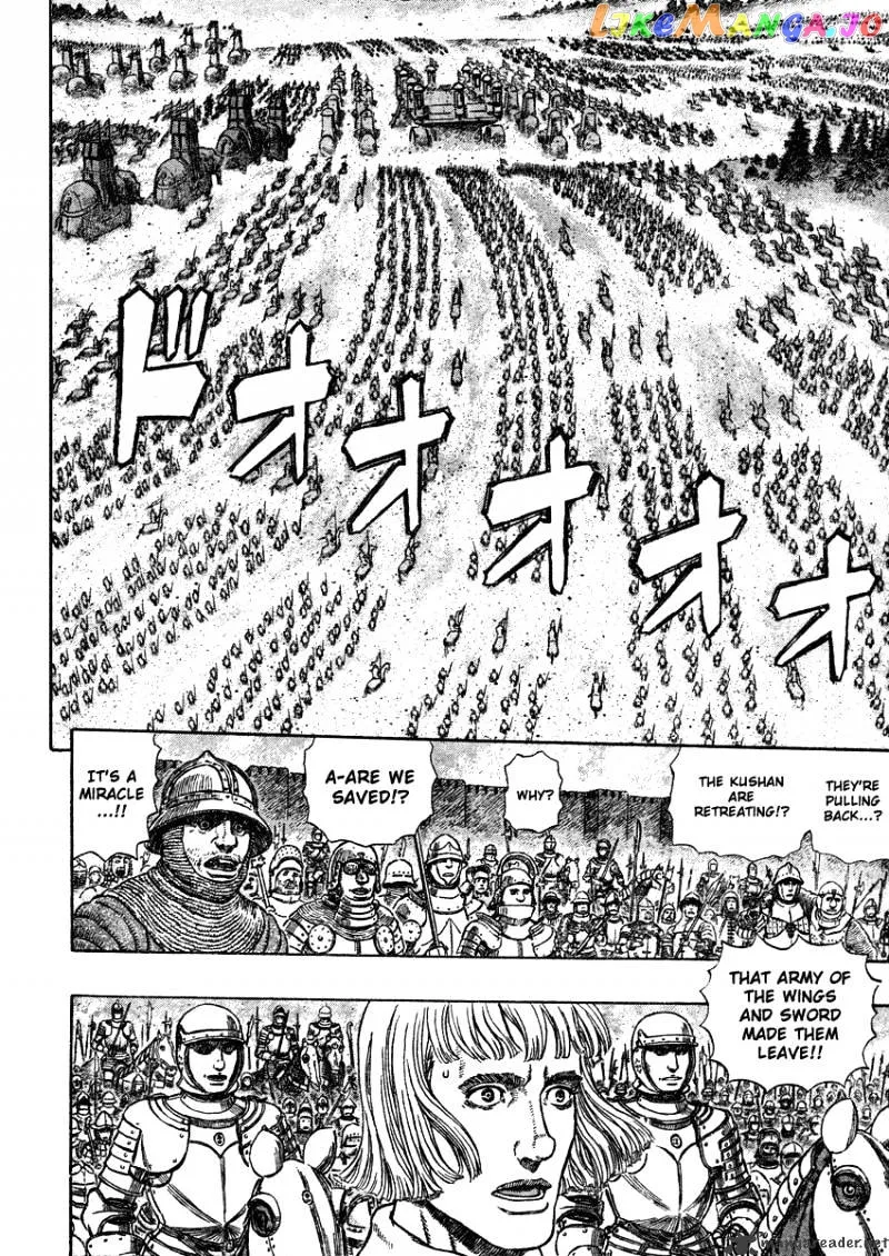 Berserk  Manga Chapter 32 page 118 - 