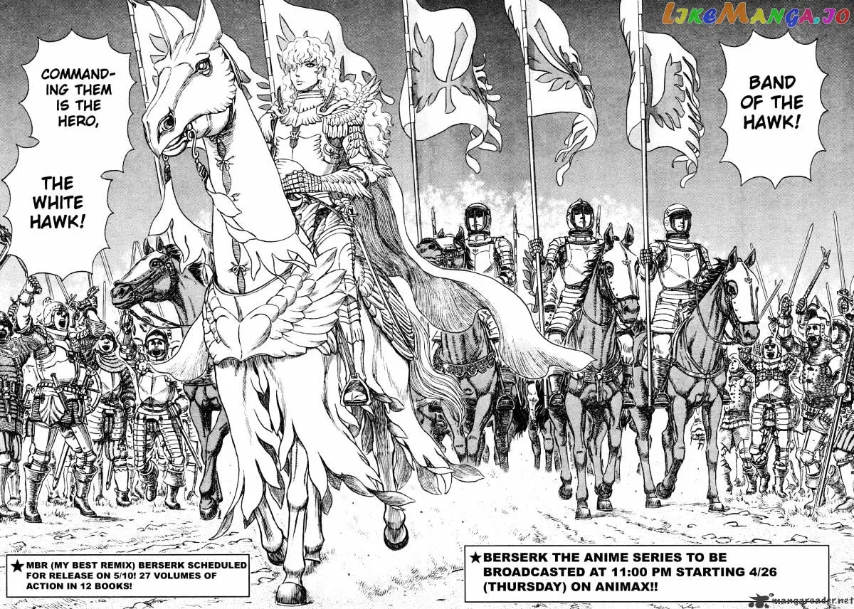 Berserk  Manga Chapter 32 page 122 - 