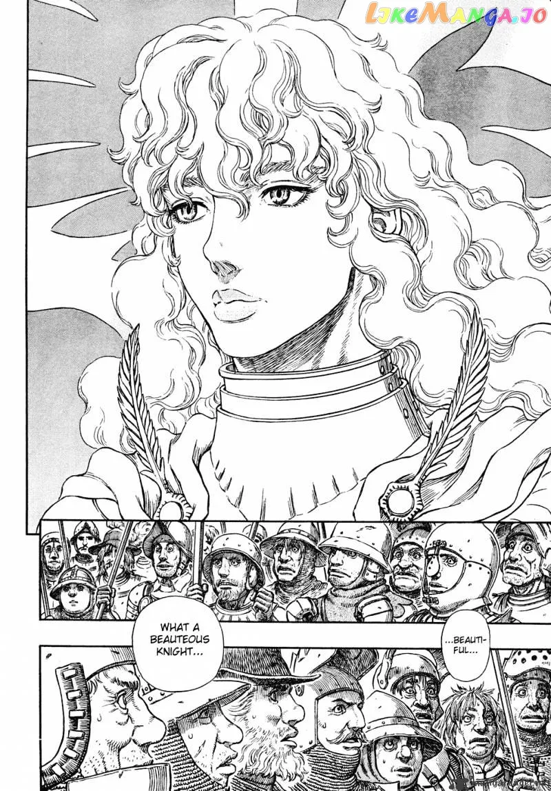 Berserk  Manga Chapter 32 page 123 - 