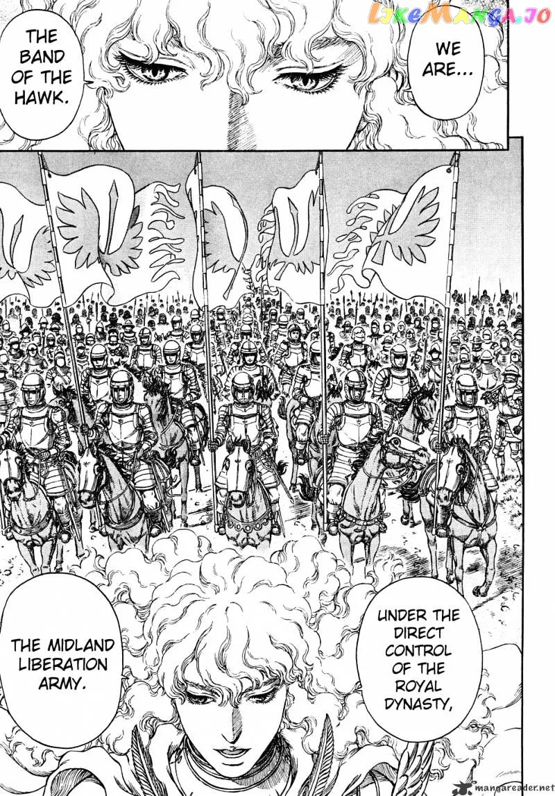 Berserk  Manga Chapter 32 page 128 - 