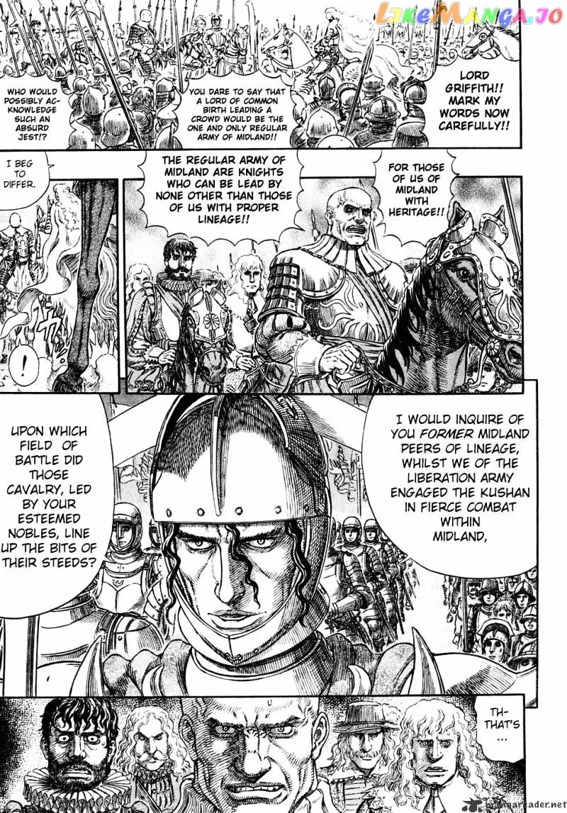 Berserk  Manga Chapter 32 page 132 - 