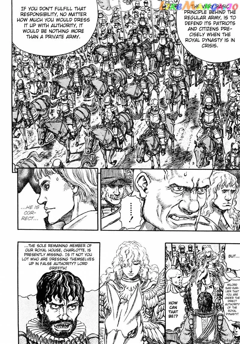 Berserk  Manga Chapter 32 page 133 - 
