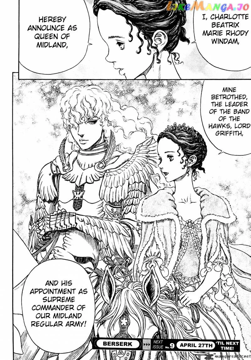 Berserk  Manga Chapter 32 page 139 - 