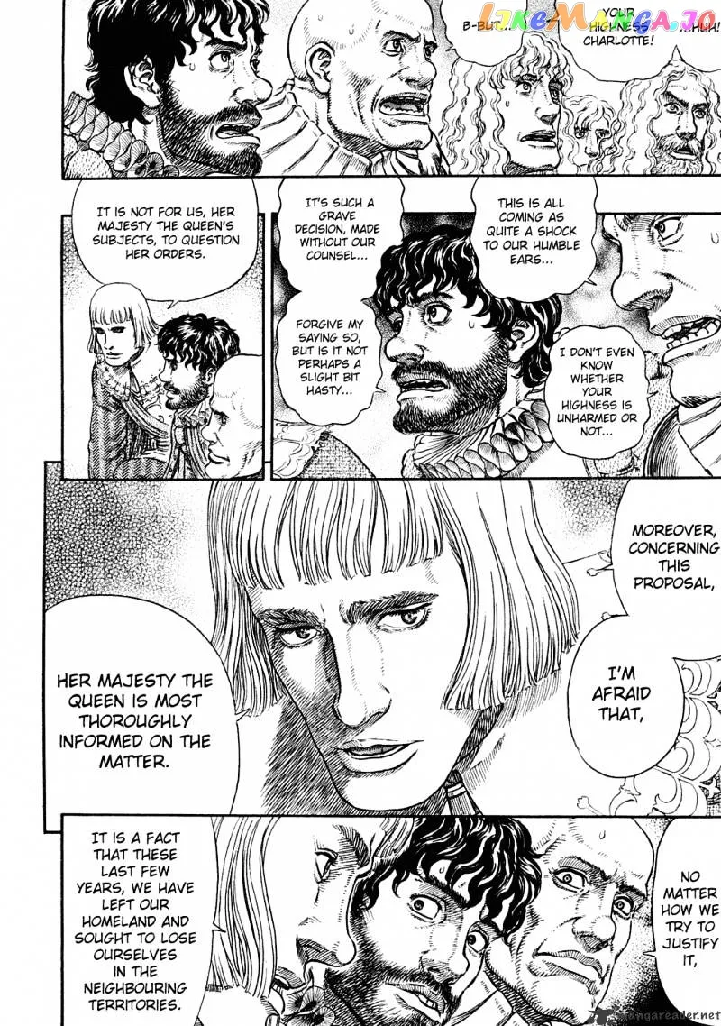 Berserk  Manga Chapter 32 page 141 - 