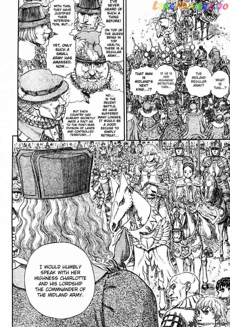 Berserk  Manga Chapter 32 page 143 - 